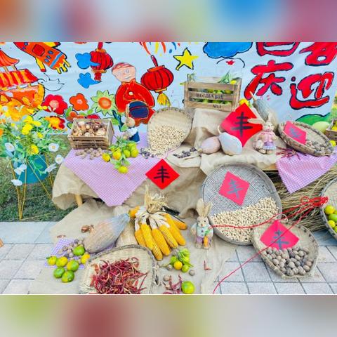 长沙市柚子幼儿园怎么样