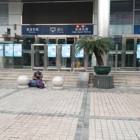 广州市的人囗有多少人口