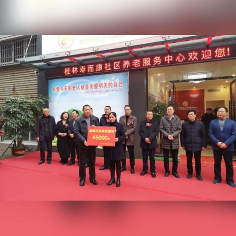 桂林至重庆高铁站点查询相关长尾关键词有哪些