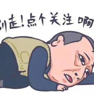 金牛座转运佩戴什么首饰能招财又旺运