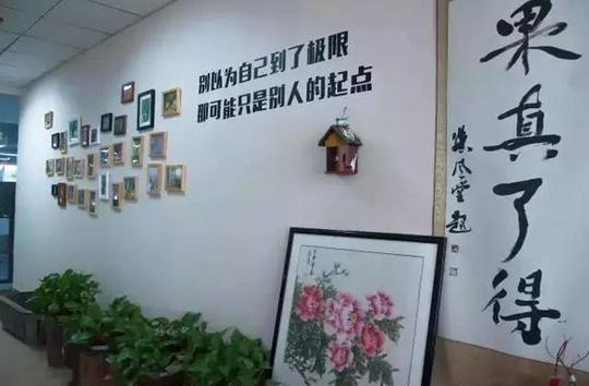 河南85后女孩创业开网店：专门销售山核桃一年卖出1000多万