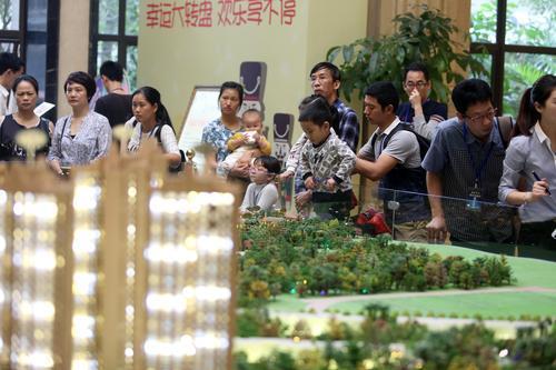 物业纠纷物业起诉数百业主是否合法 物业起诉业主是否合法