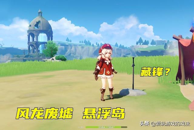 原神怎么送任务（原神神秘巫女的任务怎么完成）