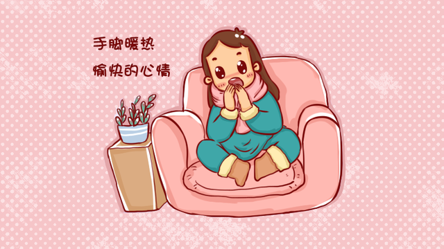 男人也有易孕体质吗