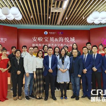 南宁市早教机构怎么收费