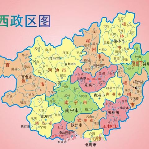 桂林地理特征？