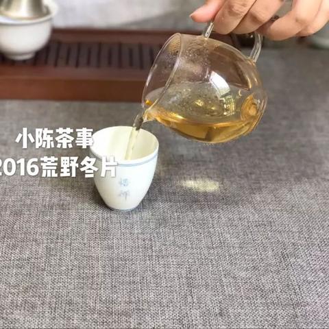 福建白茶口感怎么样