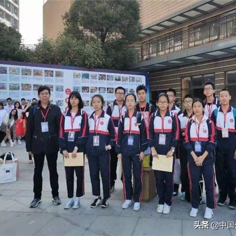 厦门市关工委是什么单位