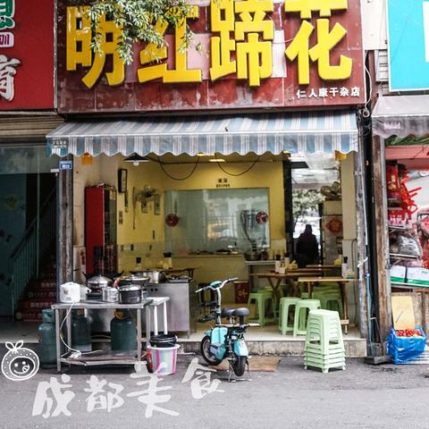 成都市龙舟路乘地铁几号线到南站的长尾关键词有哪些