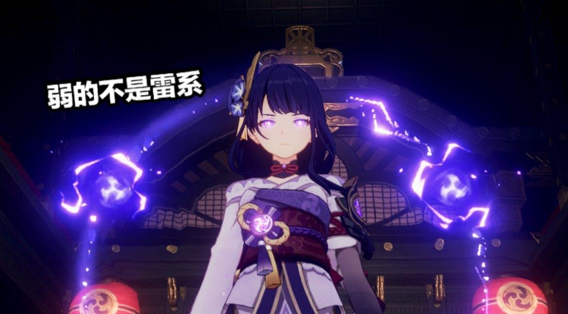 怎么去原神璃月的船（原神怎么前往璃月港望月台）