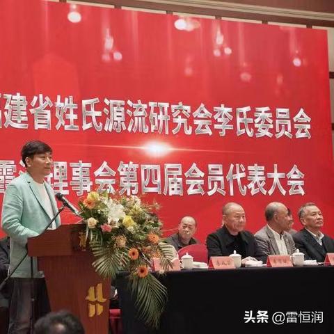 福建省和长春省哪个大