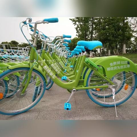 沈阳公交卡押金多少相关长尾关键词有哪些