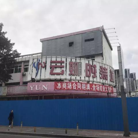 深圳白石洲哪里？