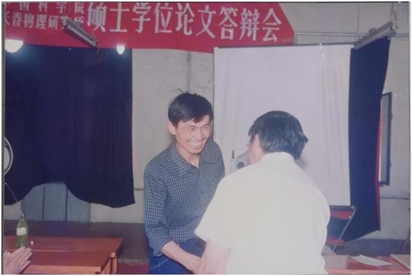 工业炉论文怎么写燃气锅炉声音大是什么原因