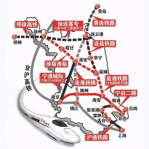 上海坐高铁需要几小时？