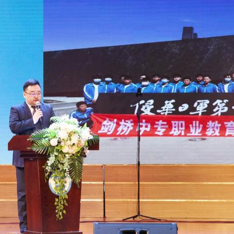 哈尔滨市职业学校哪个好