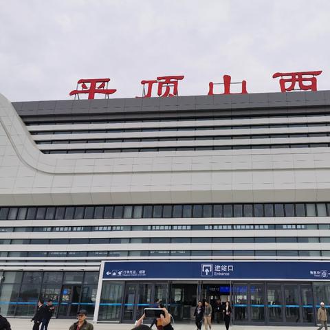 有徐州到兰州的高铁的相关长尾关键词有哪些