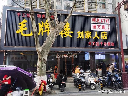 拆迁！扬州老城区即将迎来巨变，有你熟悉的地方吗？