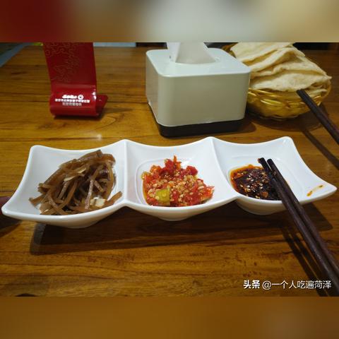 菏泽市哪里的羊汤好喝