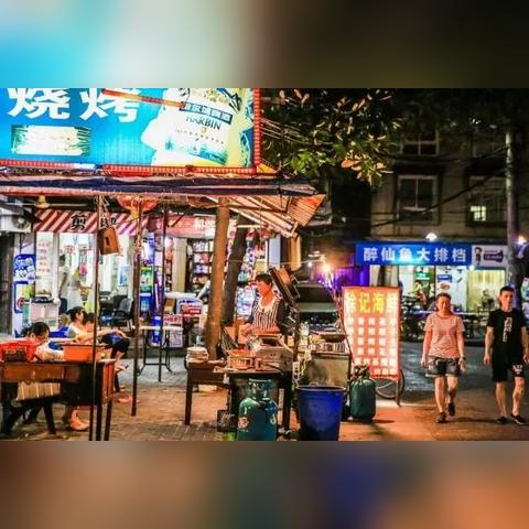 蔡家田属于武汉市哪个区
