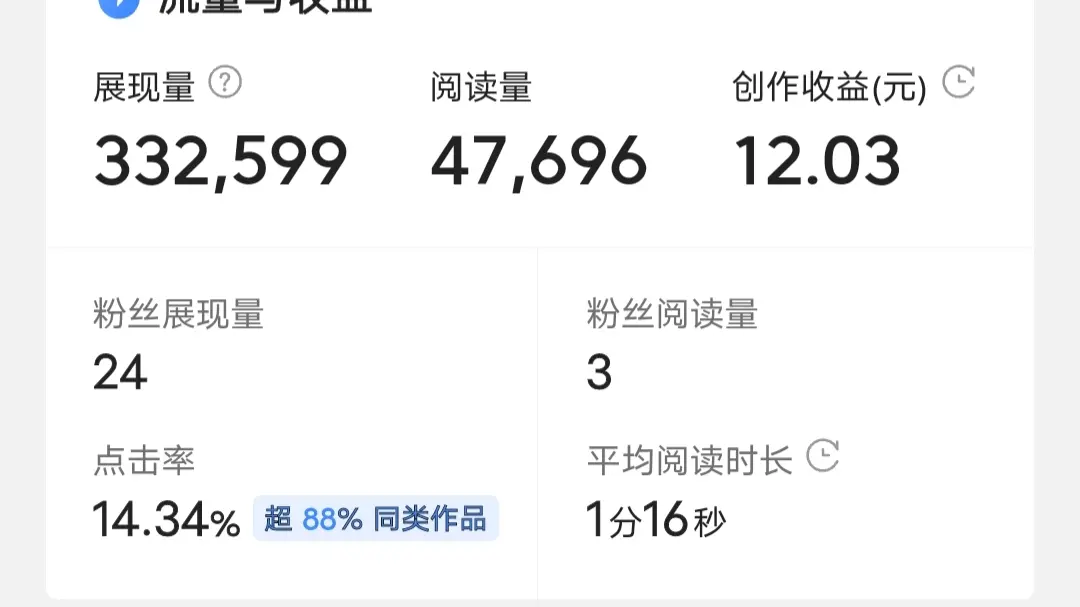 微信直播啥时候出来的呀 微信直播啥时候出来的呢
