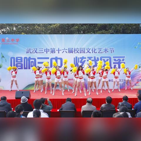 深圳市万里学校怎么样
