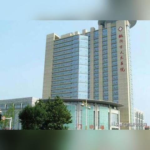 临沂市骨科医院医生名单的长尾关键词有哪些