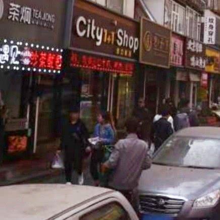 桂林市哪个超市最大