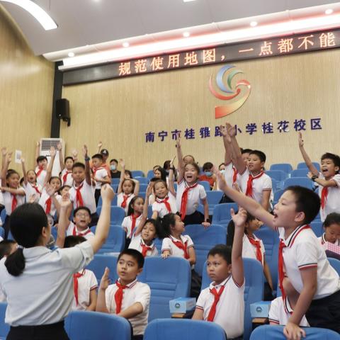 南宁市教育路怎么走