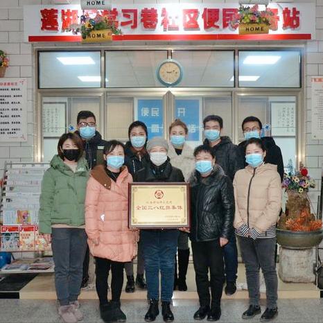 到西安市红旗厂坐什么车