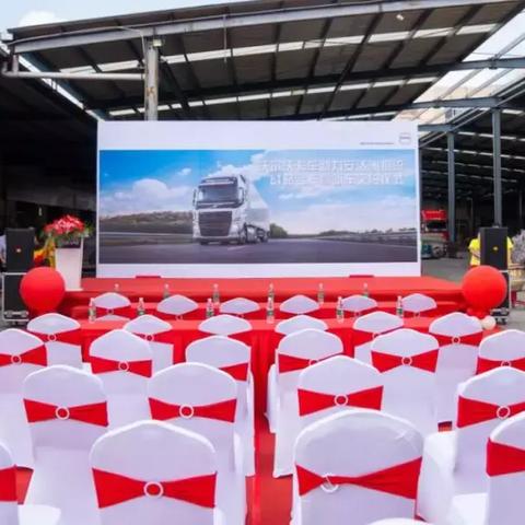 苏州市常熟市物流的长尾关键词有哪些