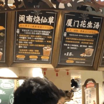 厦门市174医院地址的相关长尾关键词有哪些