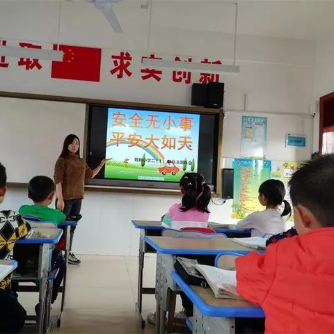 桂林市乐中小学在哪里