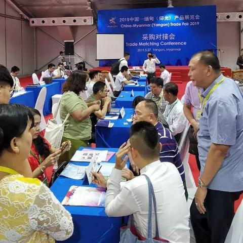 缅甸北福建人怎么样