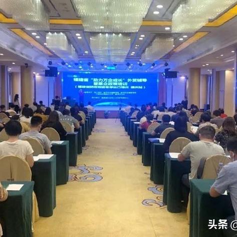 福建外贸中心怎么样