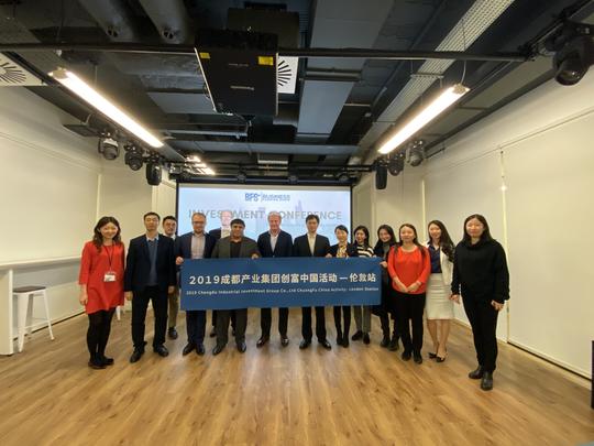 为英国优质创新创业项目提供发展机遇，“创富中国”路演走进伦敦