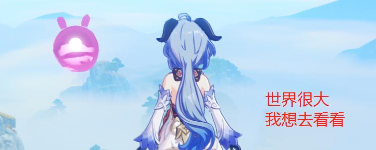 原神40后怎么升冒险等级（原神35级角色可以升70级吗）