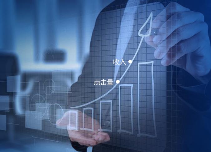 找网站站长怎么找站长一般都用的什么网站服务器