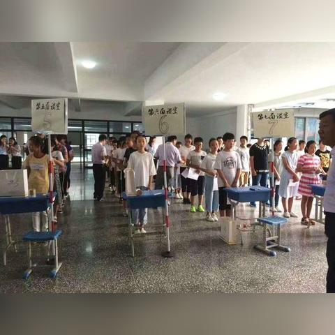 西安市初中掐尖考什么