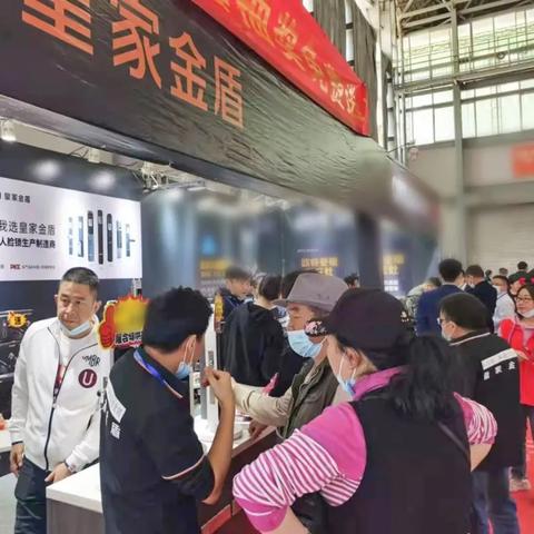 沈阳展位相关长尾关键词有哪些