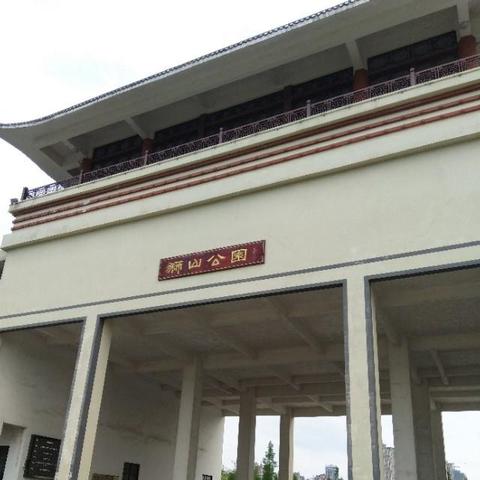 南宁飞西的相关长尾关键词有哪些