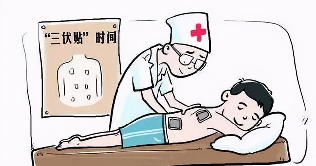 2017孩子可以用三伏贴吗