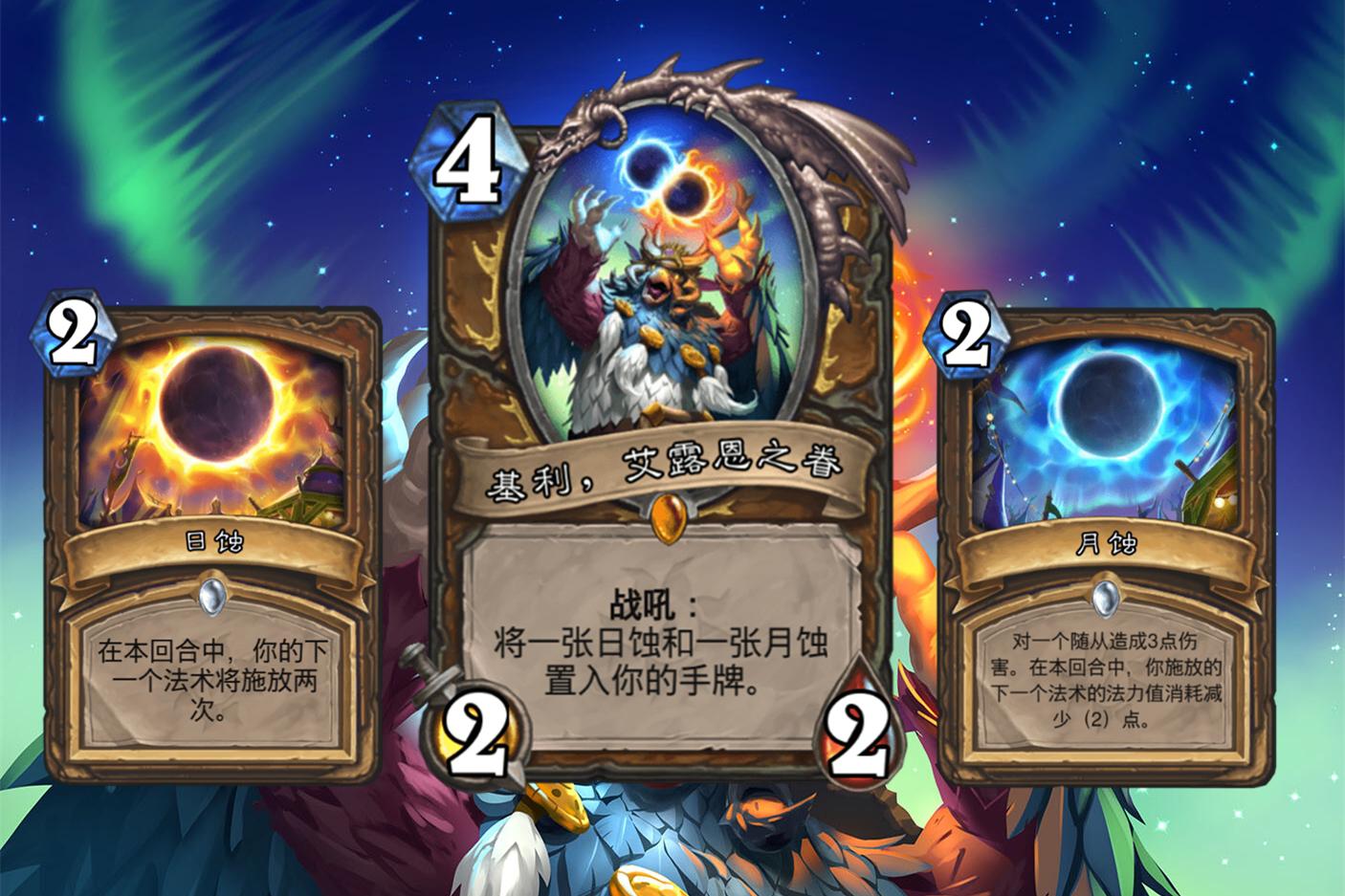 尤格萨隆0灯和1灯区别