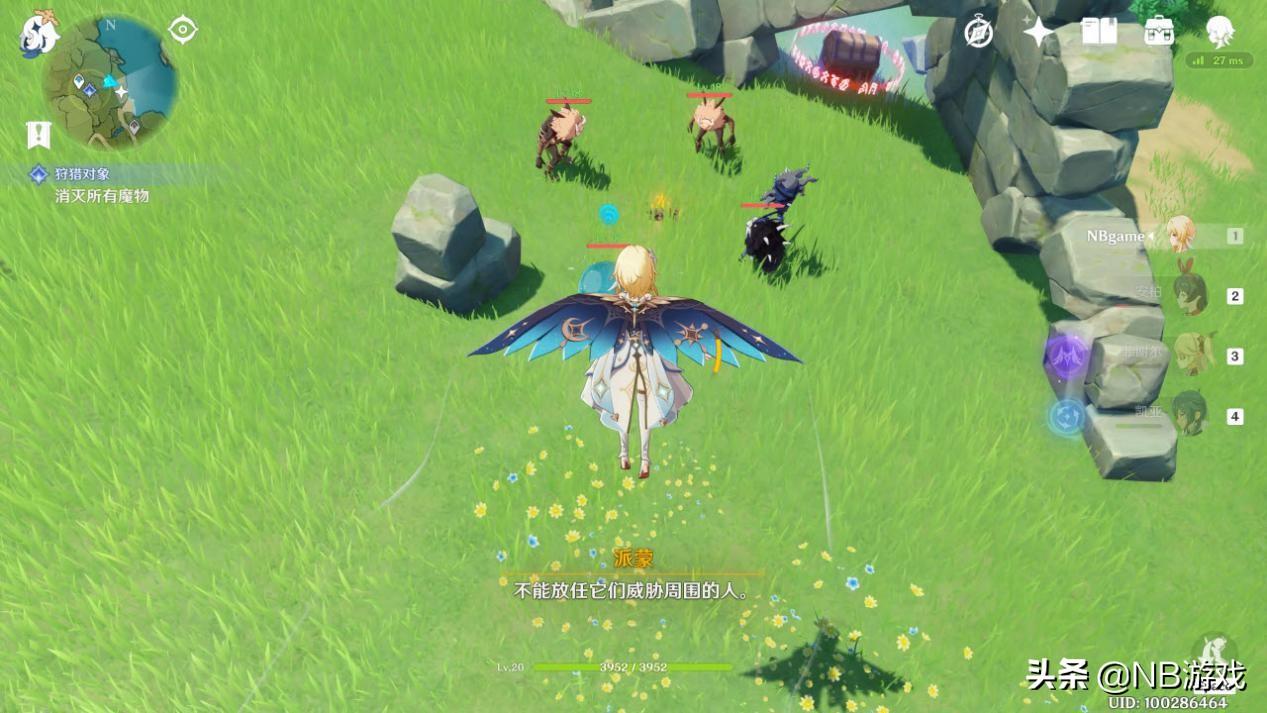 原神怎么拿5星装备（原神获取全部角色和武器）