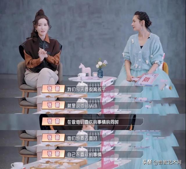 孩子不愿意学坐怎么教