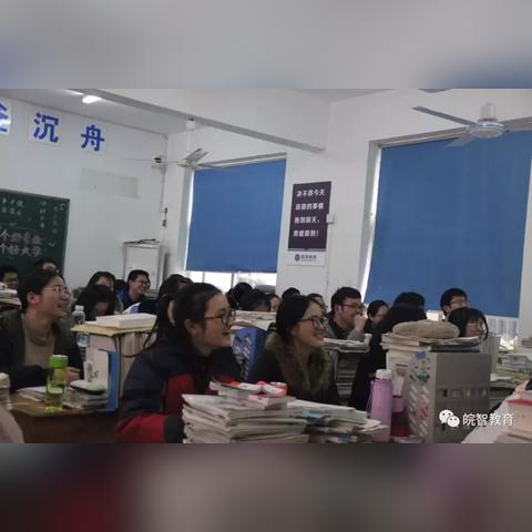 合肥高考复读学校有哪些排名比较好的？