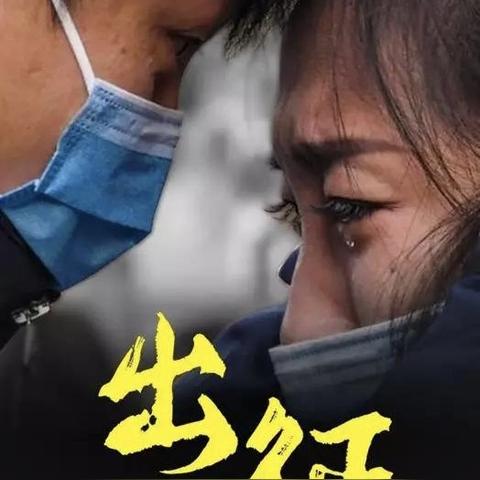 【天津新冠疫情报道】长尾关键词有什么