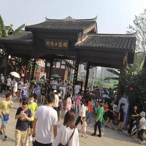 重庆白公馆周边景点的长尾关键词有哪些