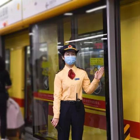 在广州市做什么工作好