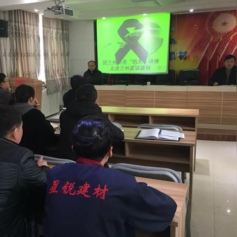 兰州建材明码实价公司的相关长尾关键词有哪些